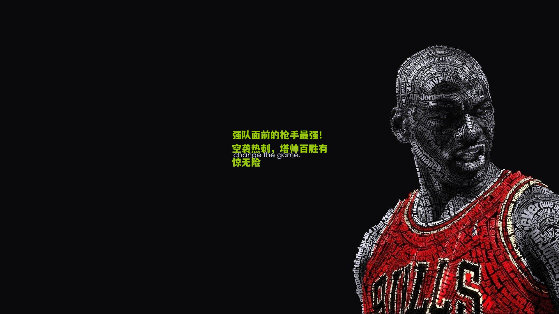 强队面前的枪手最强！空袭热刺，塔帅百胜有惊无险