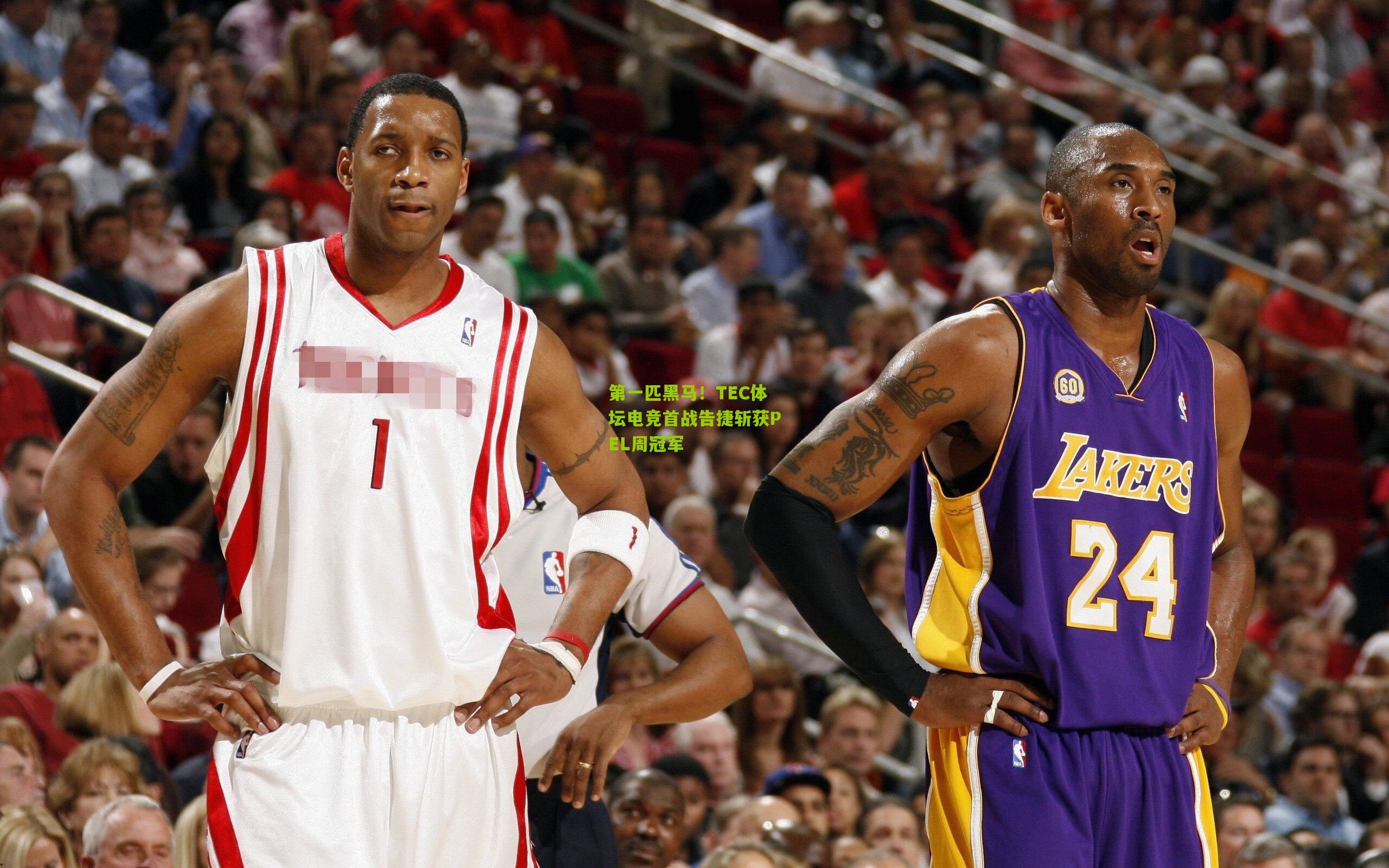 第一匹黑马！TEC体坛电竞首战告捷斩获PEL周冠军